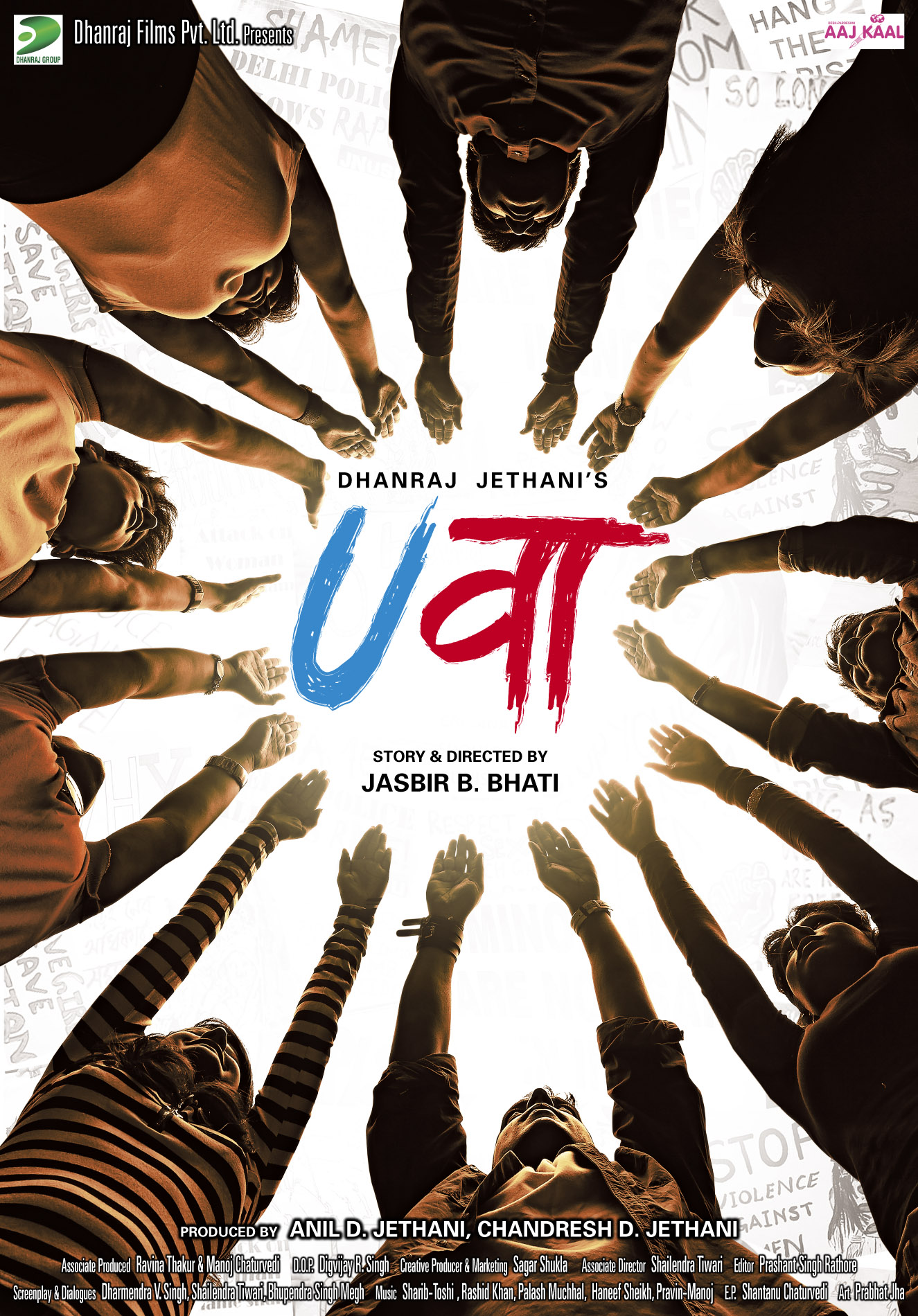 Uvaa 2015 Webrip 720P Hindi Aac 2 0 X264 Esub - Mkvcinemas