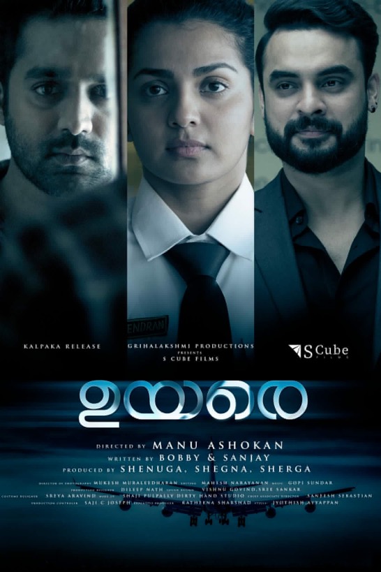Uyare (2019) Malayalam 720P Dvdrip X264 Dd5 1 Esub - Movcr