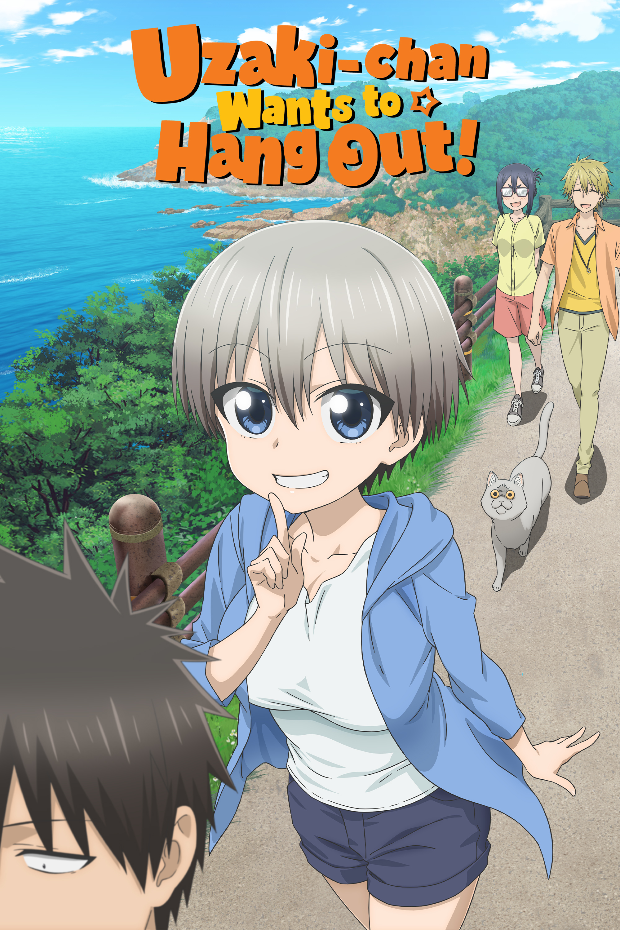 Uzaki Chan Wants To Hang Out! (Tv Cartoon 2020–2022) 1080P [Dual Audio]