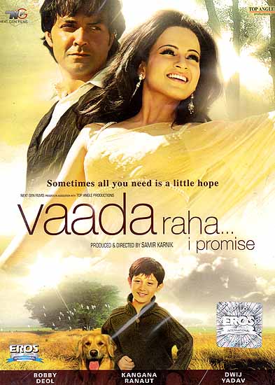 Vaada Raha 2009 Webrip 1080P Hindi Aac 2 0 X264 Esub - Mkvcinemas