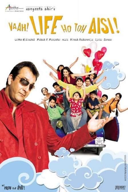 Vaah Life Ho Toh Aisi (2005) Hindi 1080P Webrip X264 Dd2 0 Esub - Mkvcinemas