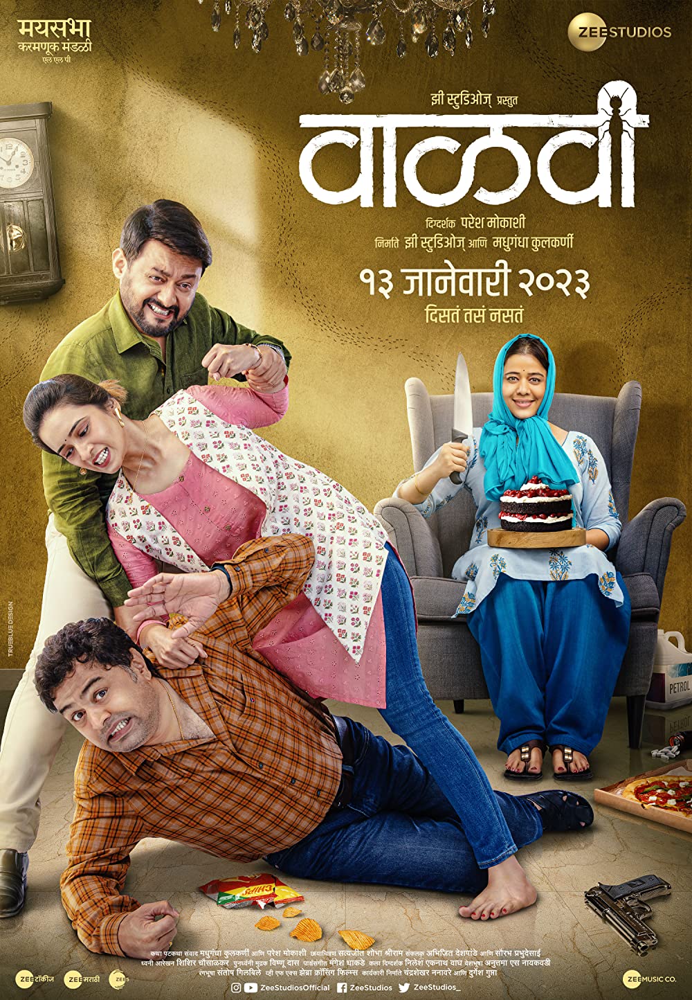 Vaalvi (2023) Marathi 720P Zee5 Webrip X264 Aac 2 0 Esub - Mkvcinemas