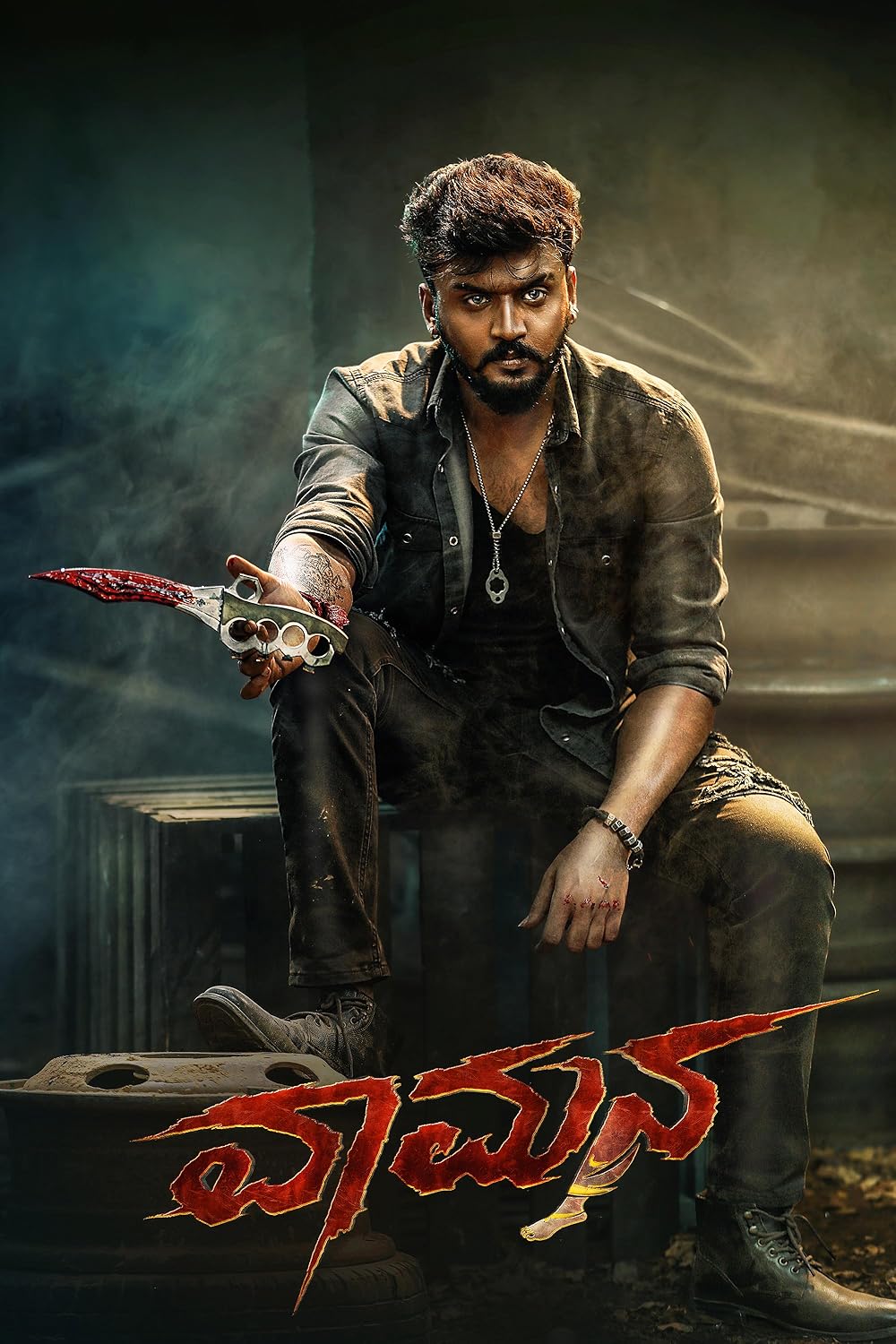 Vaamana (2025) Uncut 720P Webrip X264 Esub [Dual Audio][Hindi 5 1 Kannada 5 1] -Mkvc