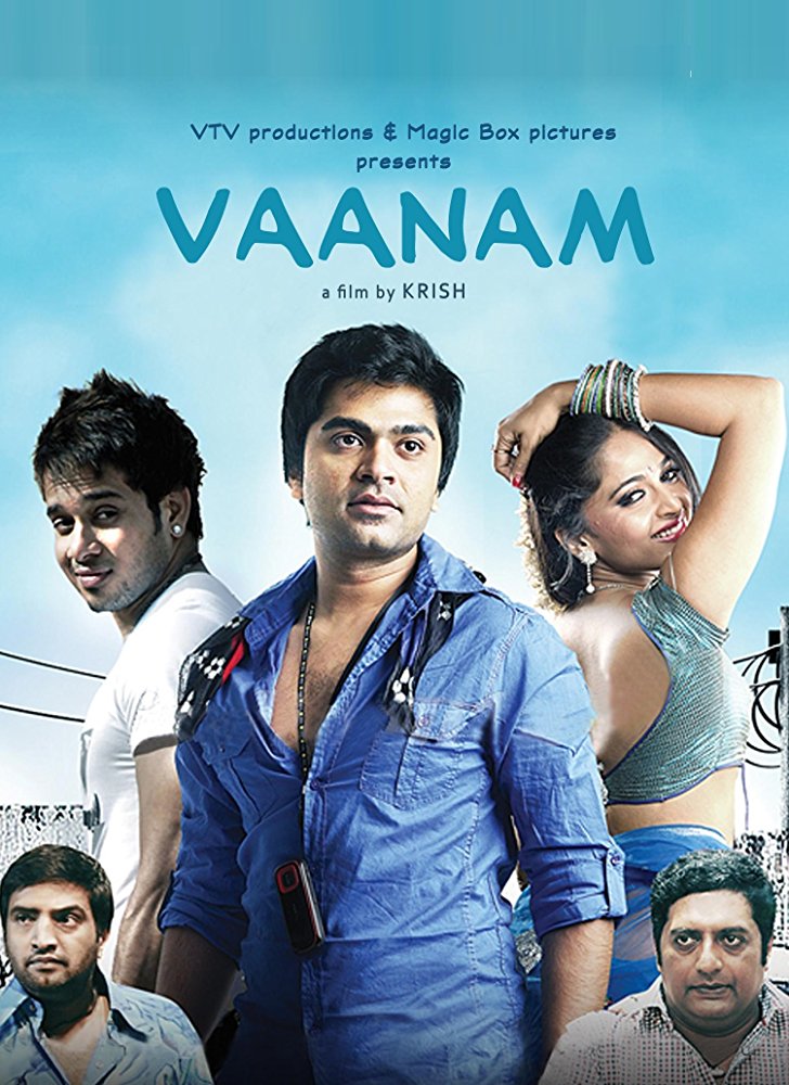 Vaanam (2011) 720P Uncut Bluray X264 Eng Subs [Dual Audio] [Hindi Dd 2 0 - Tamil 2 0]