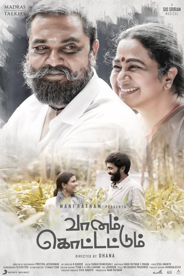 Vaanam Kottattum (2020) Tamil 720P Hdrip X264 Dd5 1 Esub -1Tmv
