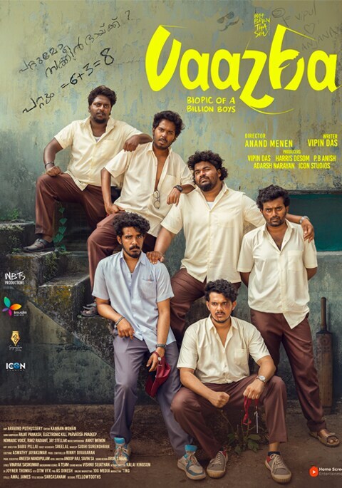 Vaazha (2024) Uncut 1080P Ds4K Webrip X264 Esub [Dual Audio][Hindi 5 1 Malayalam 5 1] -Mkvc