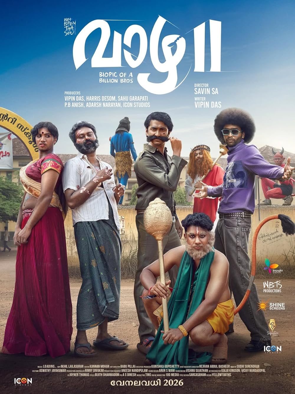 Vaazha Ii (2026) Uncut 1080P Ds4K Webrip X265 Hevc Esub [Dual Audio][Hindi 5 1 Malayalam 5 1] -Hdhub