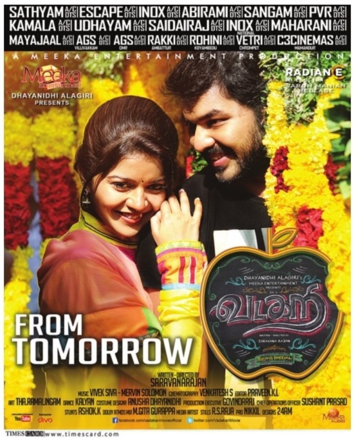 Vadacurry (2014) Uncut 720P Hdrip X264 Esub [Dual Audio][Hindi Dd2 0 Tamil Dd2 0]