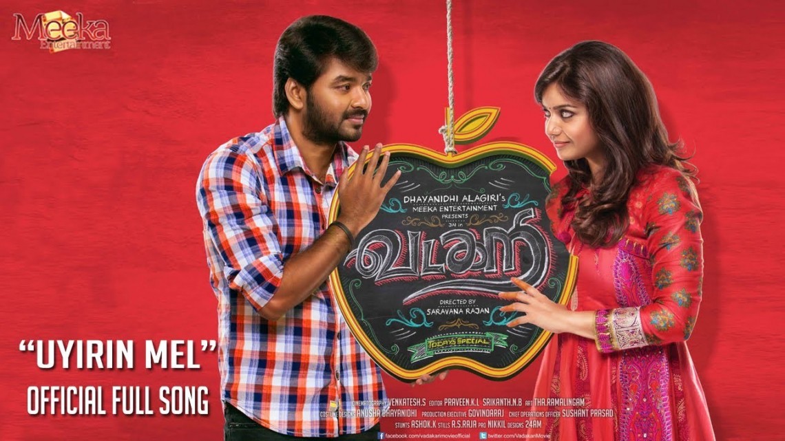 Vadacurry (2014) Webhd