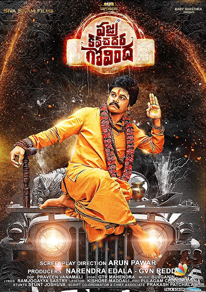 Vajra Kavachadhara Govinda (2019) Telugu 720P Hdrip X264 Esub - Movcr