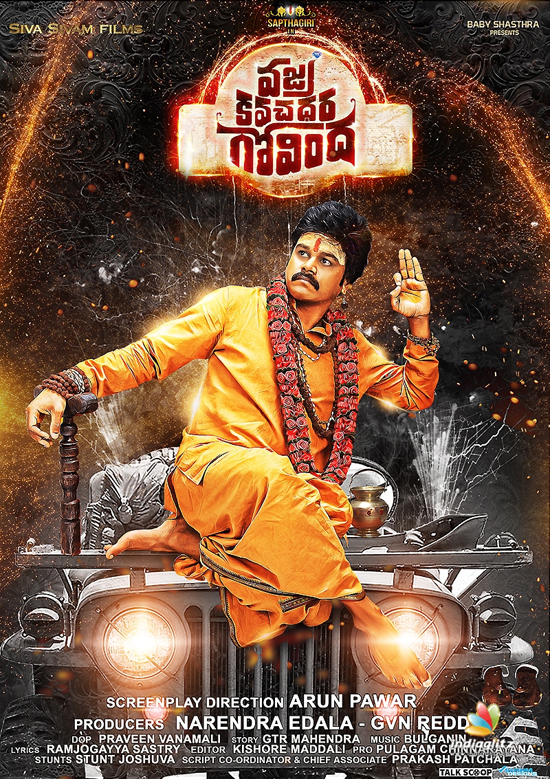 Vajra Kavachadhara Govinda (2019) Uncut 720P Webrip X264 Esub [Dual Audio][Hindi 2 0 Telugu 2 0] -Dmv