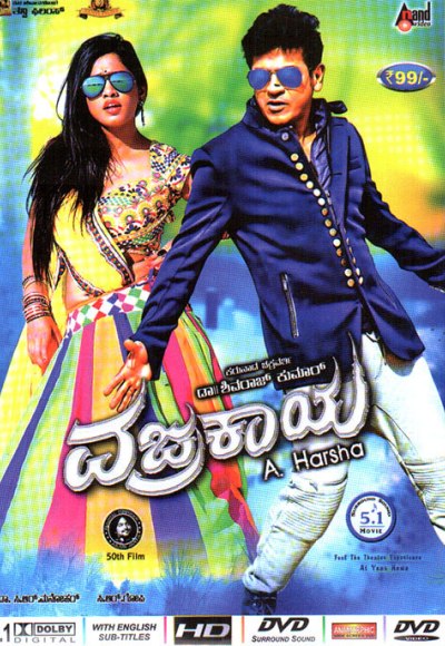 Vajrakaya (2015) Hindi Dubbed 720P Webrip X264 Aac Dd2 0 -Dmv