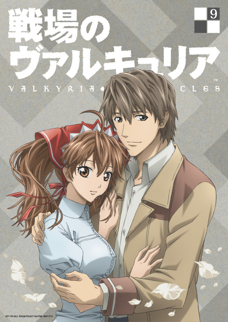 Valkyria Chronicles S01E01 1080P Bluray X265 Hevc 10Bit [Dual Audio][Hindi 2 0 Japanese 2 0] -Tw4All