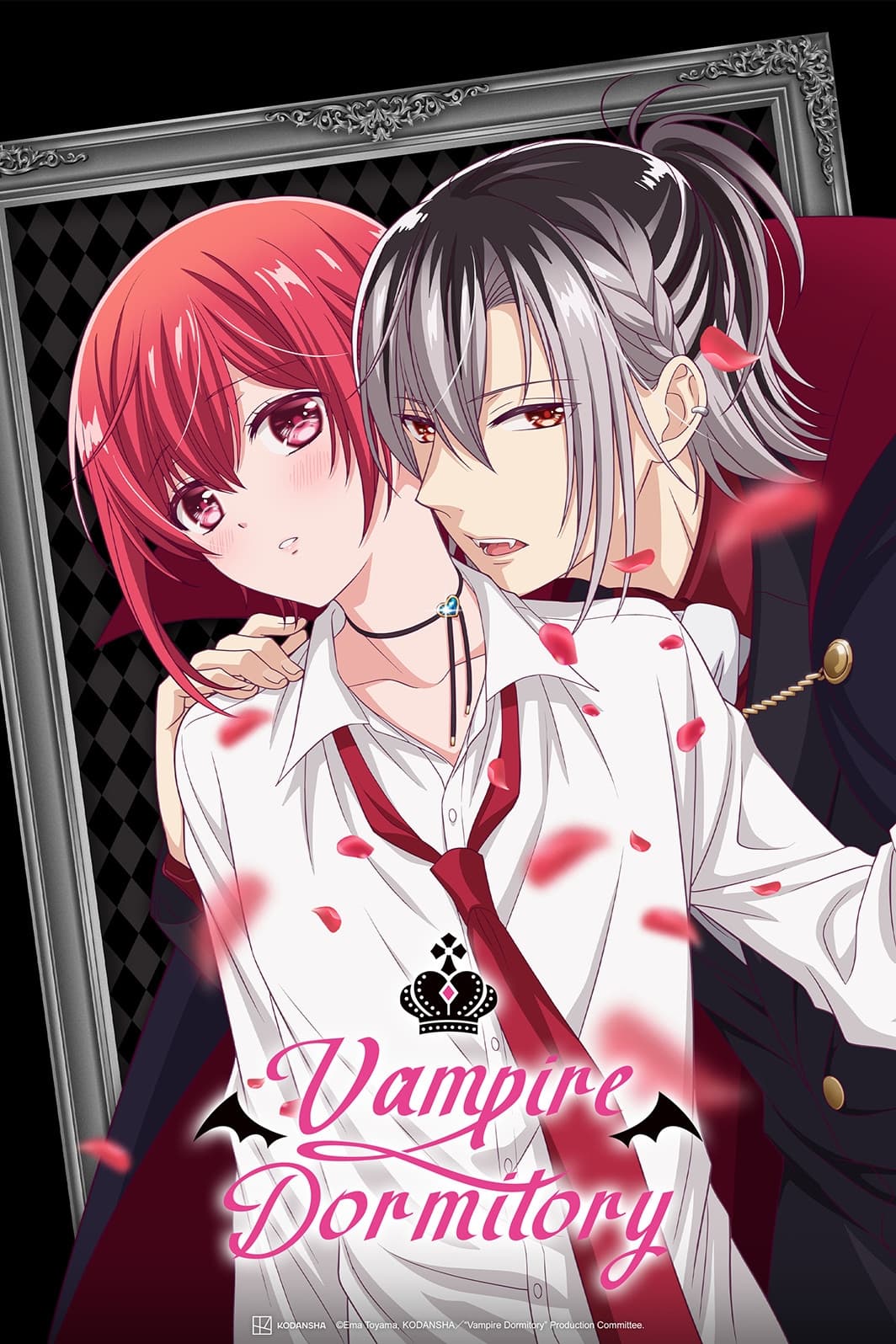 Vampire Dormitory S01E01 1080P Hevc 10Bit Web-Dl Multi Audio Esub