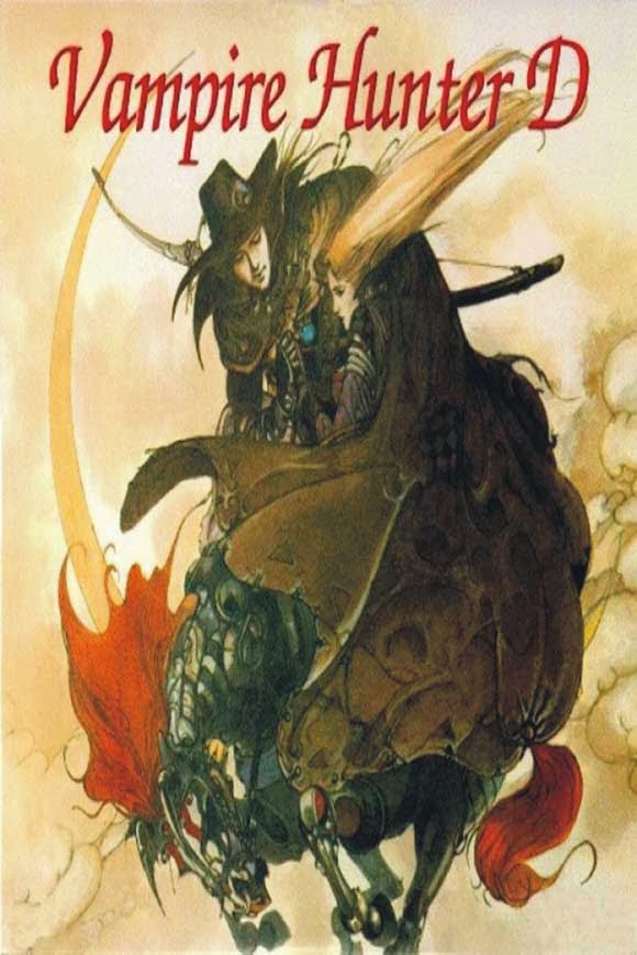 Vampire Hunter D (1985) [D739Ee7A]