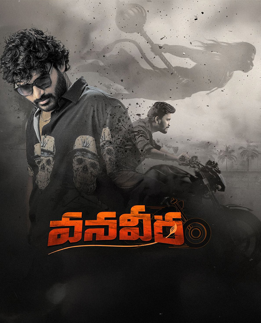 Vanaveera (2026) Uncut 1080P Webrip X264 Esub [Dual Audio][Hindi 5 1 Telugu 5 1] -Hdhub