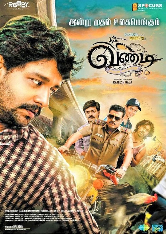Vandi (2018) Uncut 720P Webrip X264 Esub [Dual Audio][Hindi 2 0 Tamil 2 0] -Dmv