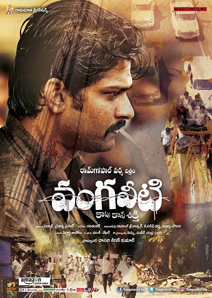 Vangaveeti (2016) Hindi Dubbed 720P Hdrip X264 Aac Esub - Movcr