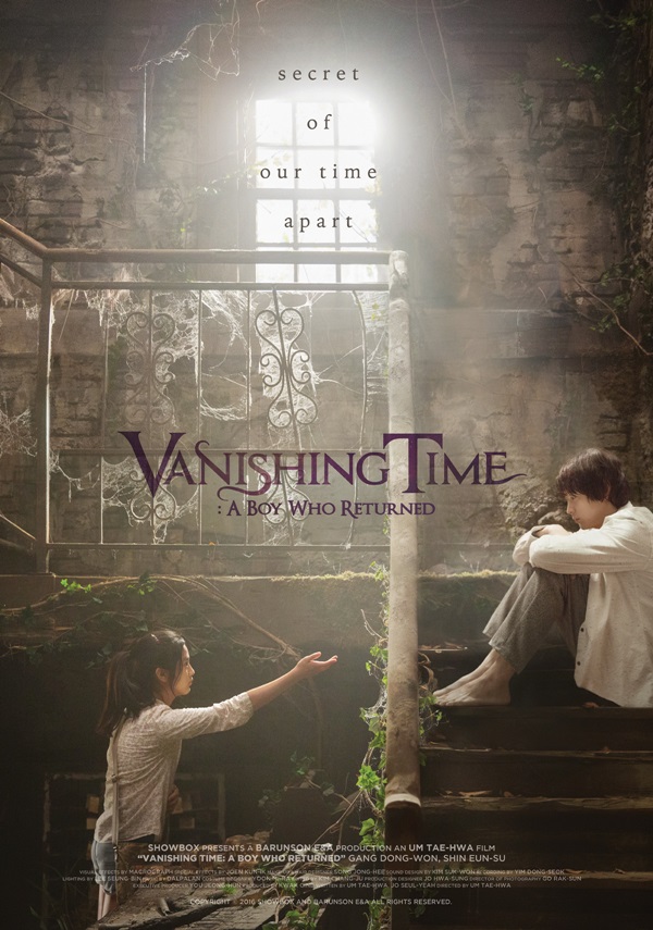 Vanishing Time A Boy Who Returned 2016 720P Bluray X264-[Yts Pe]