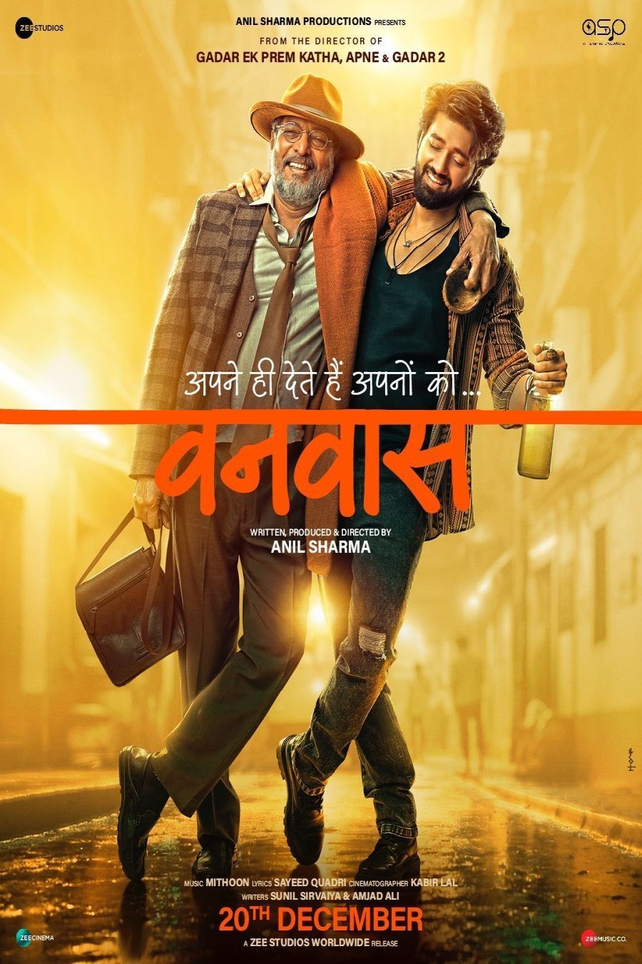 Vanvaas (2024) Hindi 720P Amzn Webrip X264 Aac 2 0 Esub - Mkvcinemas