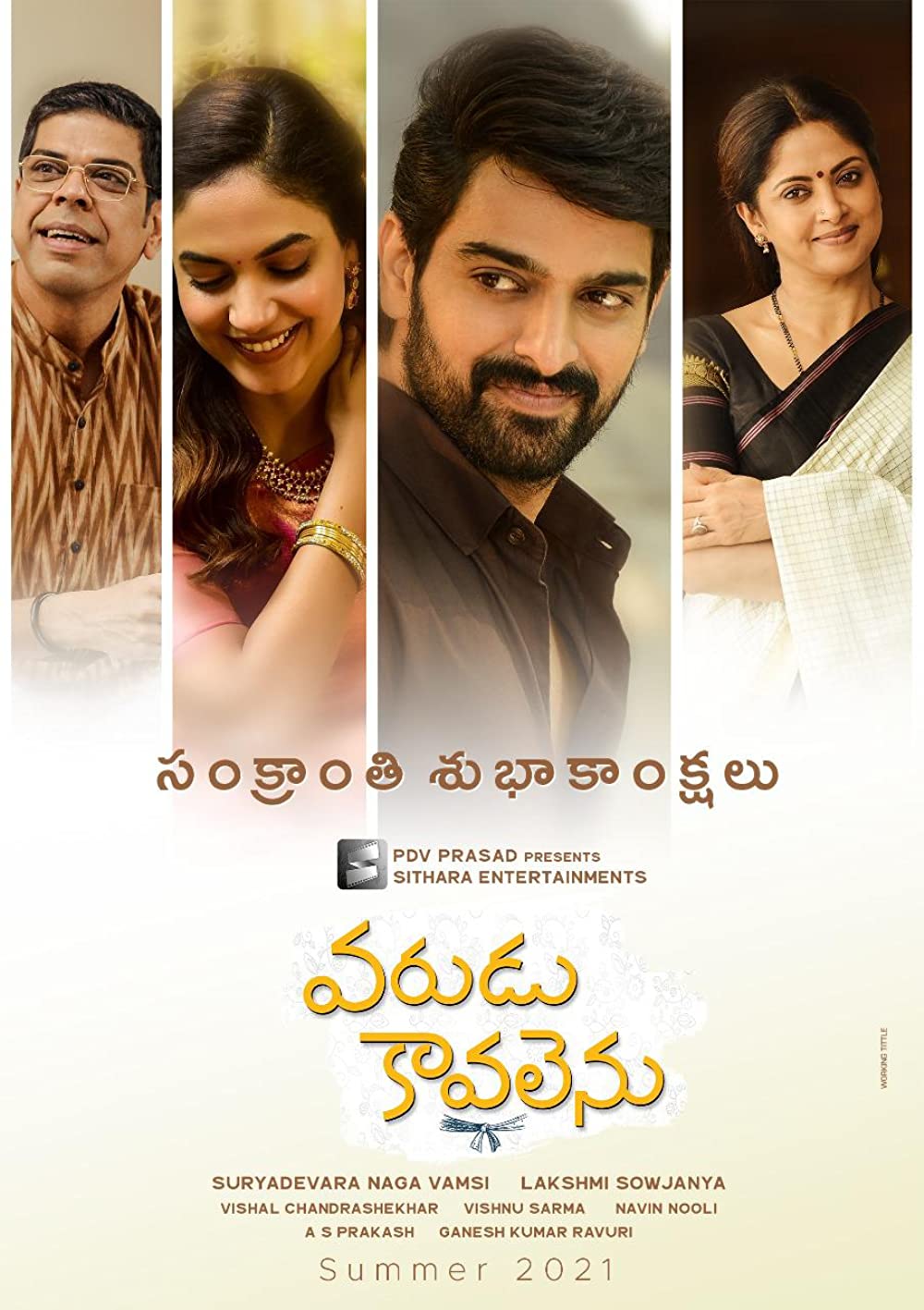 Varudu Kaavalenu (2021) 1080P Amzn Webrip X264 Esub [Dual Audio][Hindi Dd2 0 Telugu 2 0] -Dmv