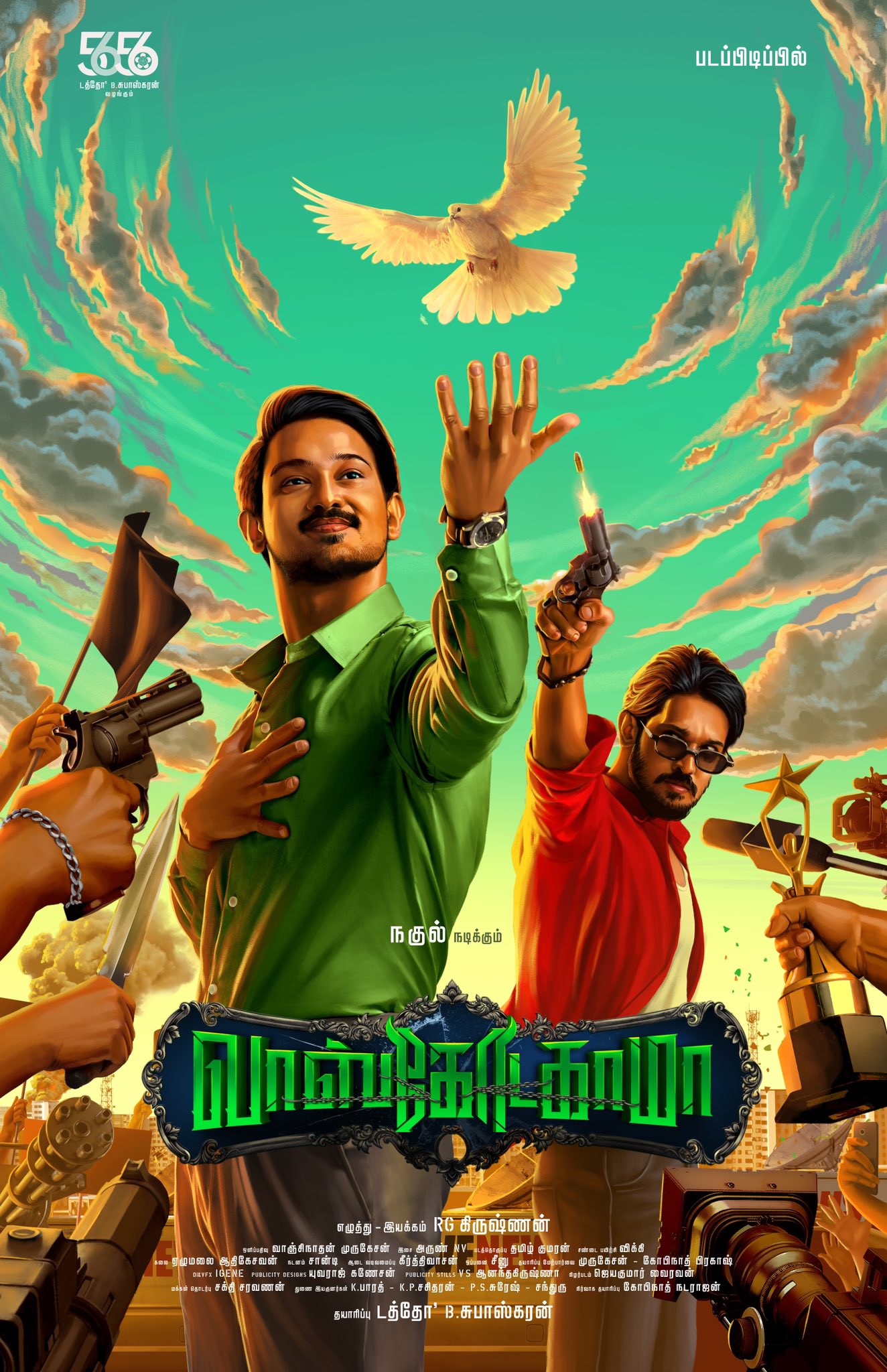 Vasco Da Gama (2024) Uncut 720P Webrip X264 Esub [Dual Audio][Hindi 2 0 Tamil 5 1] -Dmv