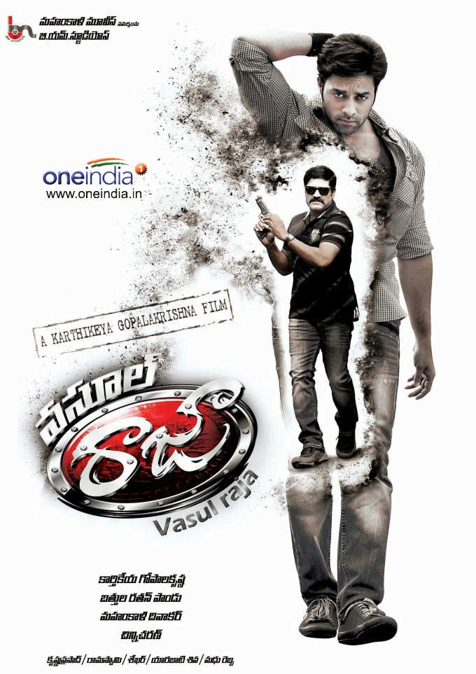 Vasool Raja (2013) 720P Hdrip X264 Hindi Aac 2 0 - Mrdhila
