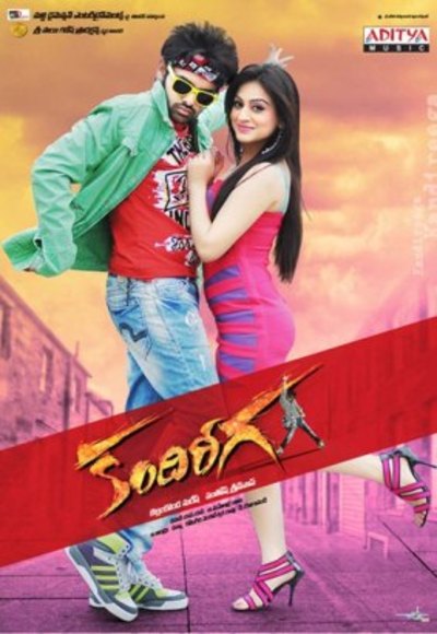 Vastadu Naa Raju (2011) Hindi Dubbed 720P Hdrip X264 Aac - Wajid Soft