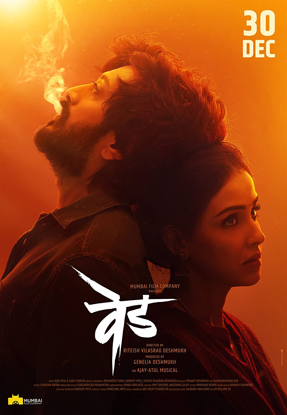 Ved (2022) Uncut 1080P Dsnp Webrip X264 Esub [Dual Audio][Hindi 5 1 Marathi 5 1] -Dlhub