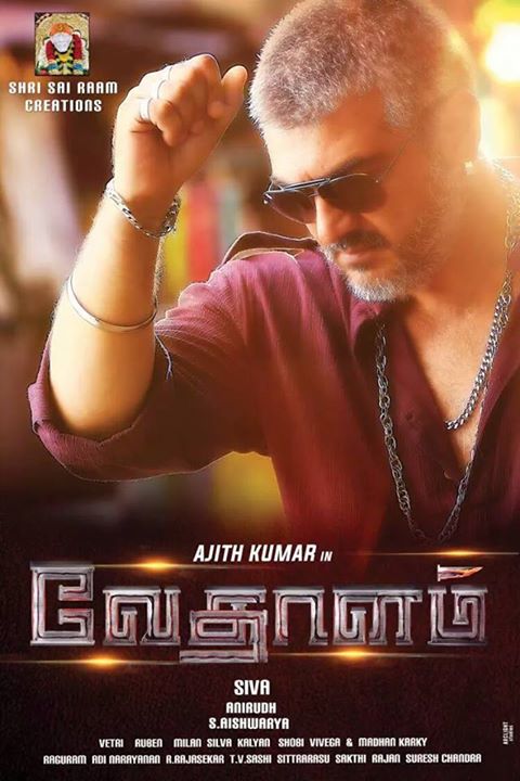 Vedalam (2015) Uncut 1080P Webrip X265 Hevc Esub [Dual Audio][Hindi 5 1 Tamil 5 1] -Hdhub