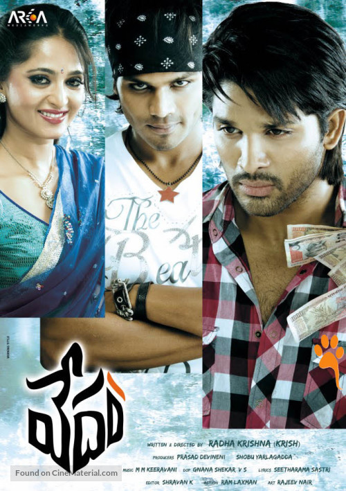 Vedam (2010) Uncut 1080P Bluray X264 Esub [Dual Audio][Hindi 5 1 Telugu 5 1] -Dmv