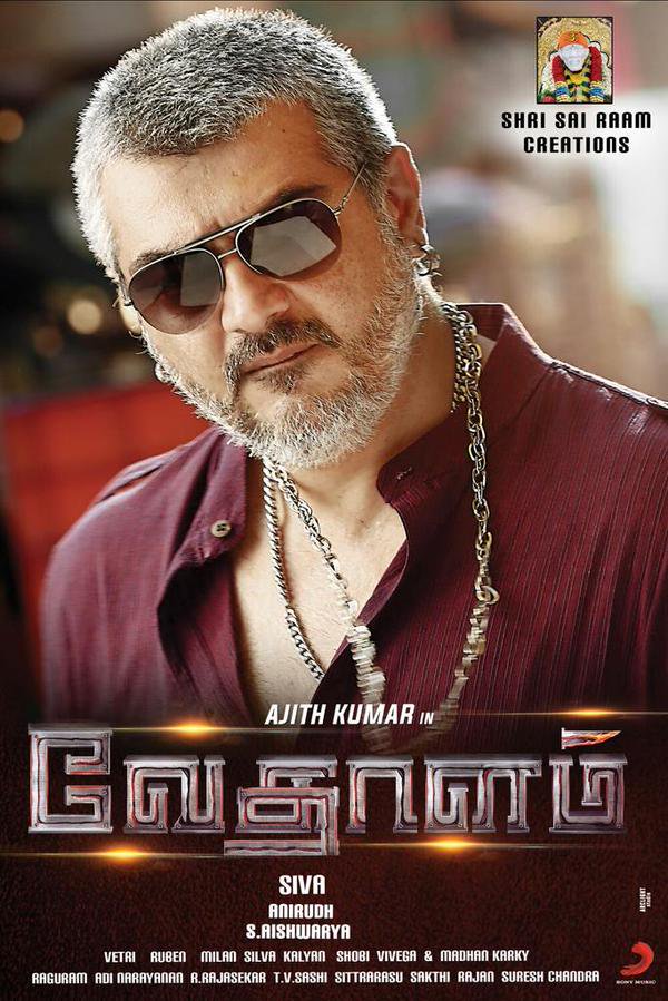 Vedhalam (2015) [720P Hdrip - 5 1 - X264 - 1 4Gb - Esubs - Tamil]
