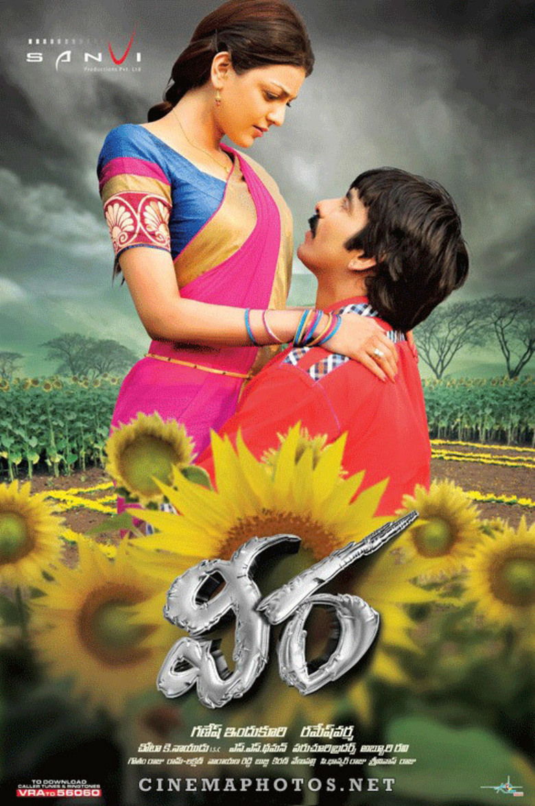Veera (2011) Uncut 720P Bluray X264 Esub [Dual Audio][Hindi 2 0 Telugu 2 0] -Dmv