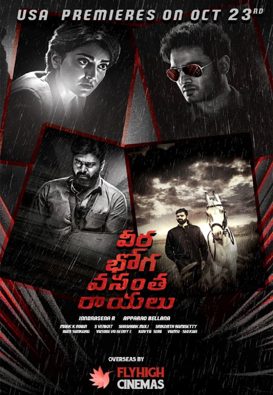 Veera Bhoga Vasantha Rayalu (2018) Uncut 1080P Webrip X265 Hevc 10Bit [Dual Audio][Hindi Dd2 0 Telugu 2 0] -Dmv