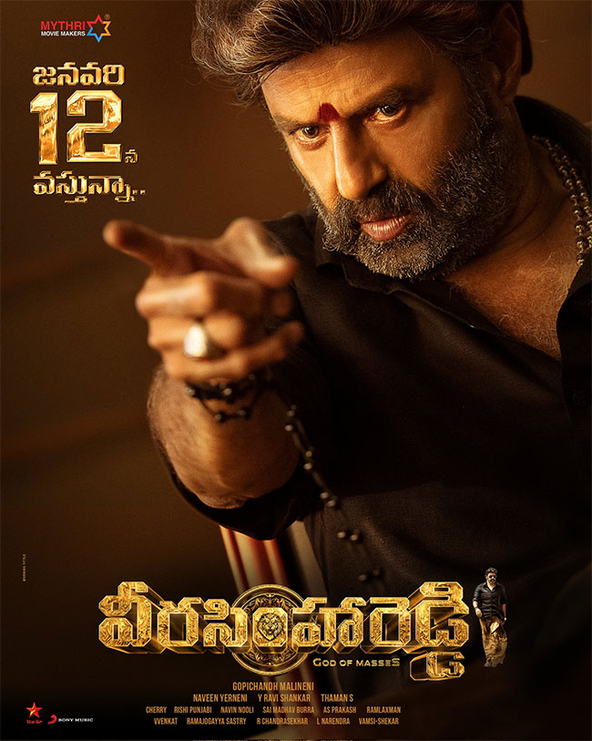 Veera Simha Reddy (2023) Uncut 1080P Webrip X264 Esub [Dual Audio][Hindi 5 1 Telugu 5 1] -Dlhub