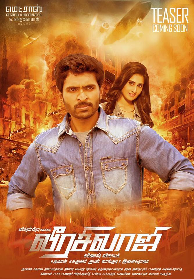 Veera Sivaji (2016) Tamil Hdrip - 720P - X264 - 5 1 - 1 1Gb Tamilmv