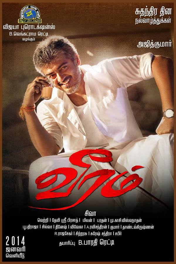 Veeram (2014) 720P Uncut Hdrip X264 Eng Subs [Dual Audio][Hindi Dd 2 0 Tamil Dd 5 1]