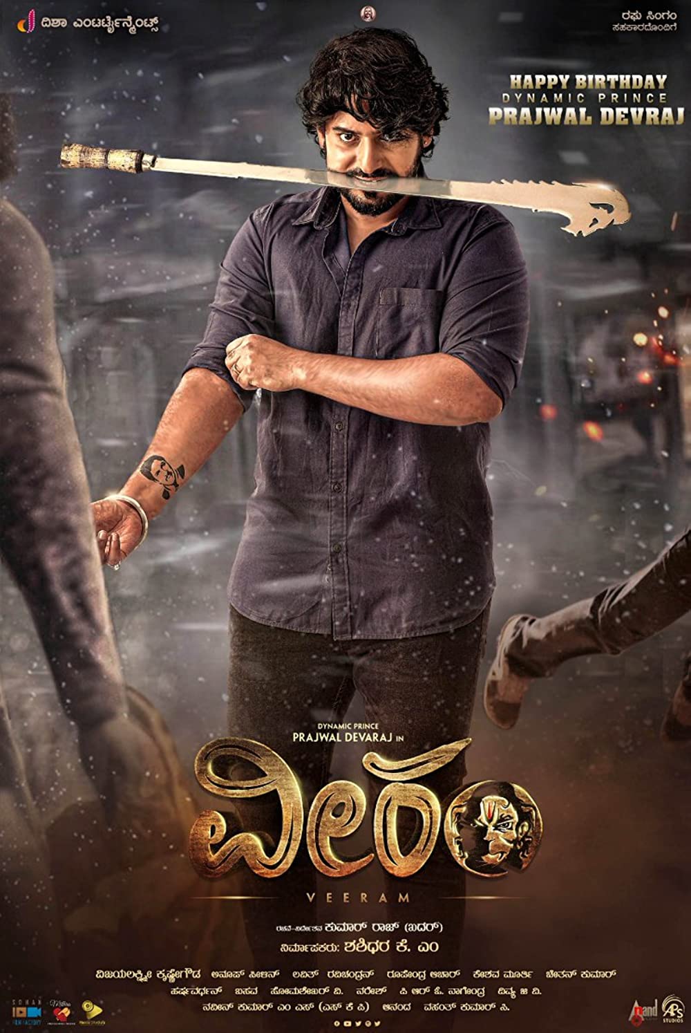 Veeram (2023) Uncut 1080P Webrip X264 Esub [Dual Audio][Hindi 2 0 Tamil 2 0] -Dlhub