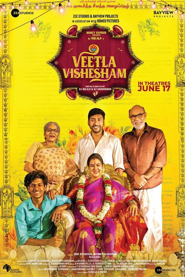 Veetla Vishesham (2022) Tamil 720P Webrip X264 Dd2 0 Esub -1Tmv