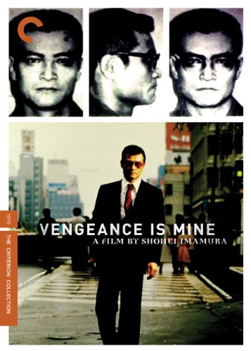 Vengeance Is Mine 1979 Japanese 720P Bluray X264 Esub-Pahe