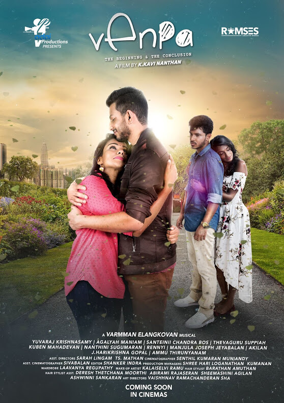 Venpa (2019) Tamil 720P Hdrip X264 Dd5 1 Esub -1Tmv