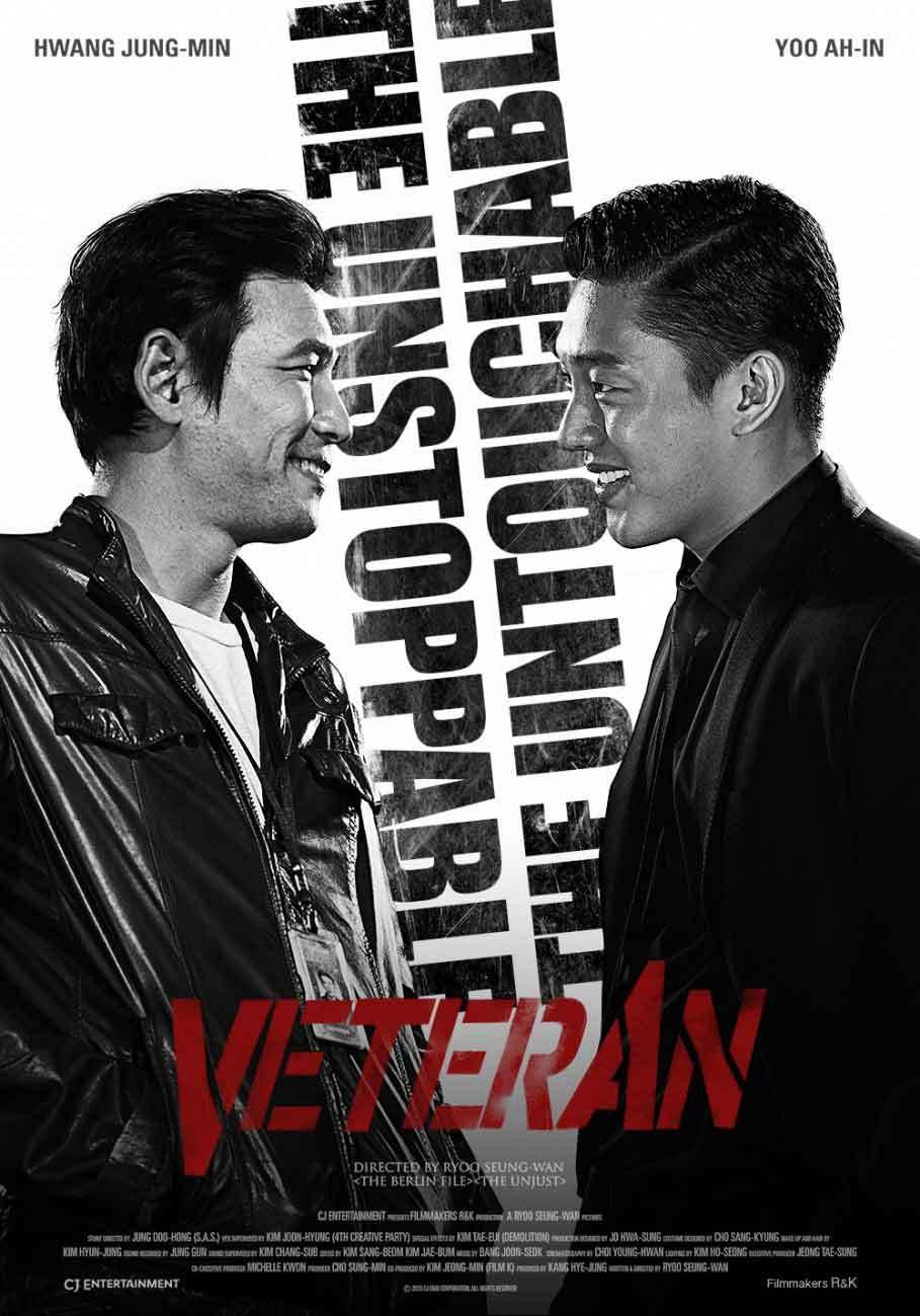 Veteran (2015) 1080P Bluray X264 Esub [Dual Audio][Hindi 2 0 Korean 5 1] -Msmod
