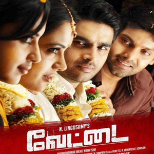 Vettai (2012) - Tamil Movie - New Rip - Reencoded - Pdvdrip