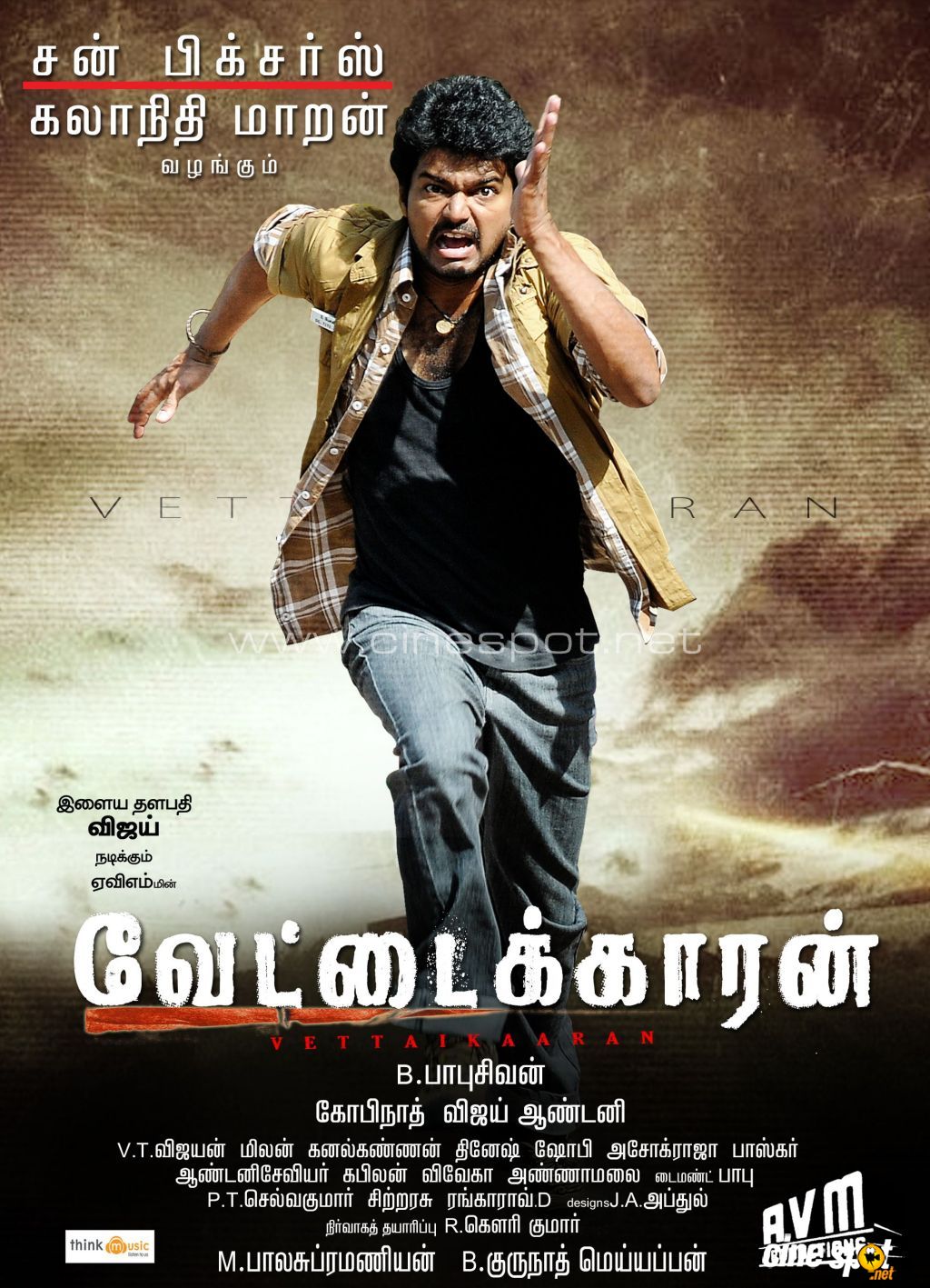 Vettaikaaran (2009) Uncut 1080P Webrip X264 [Dual Audio][Hindi Dd2 0 Tamil 2 0] -Dmv