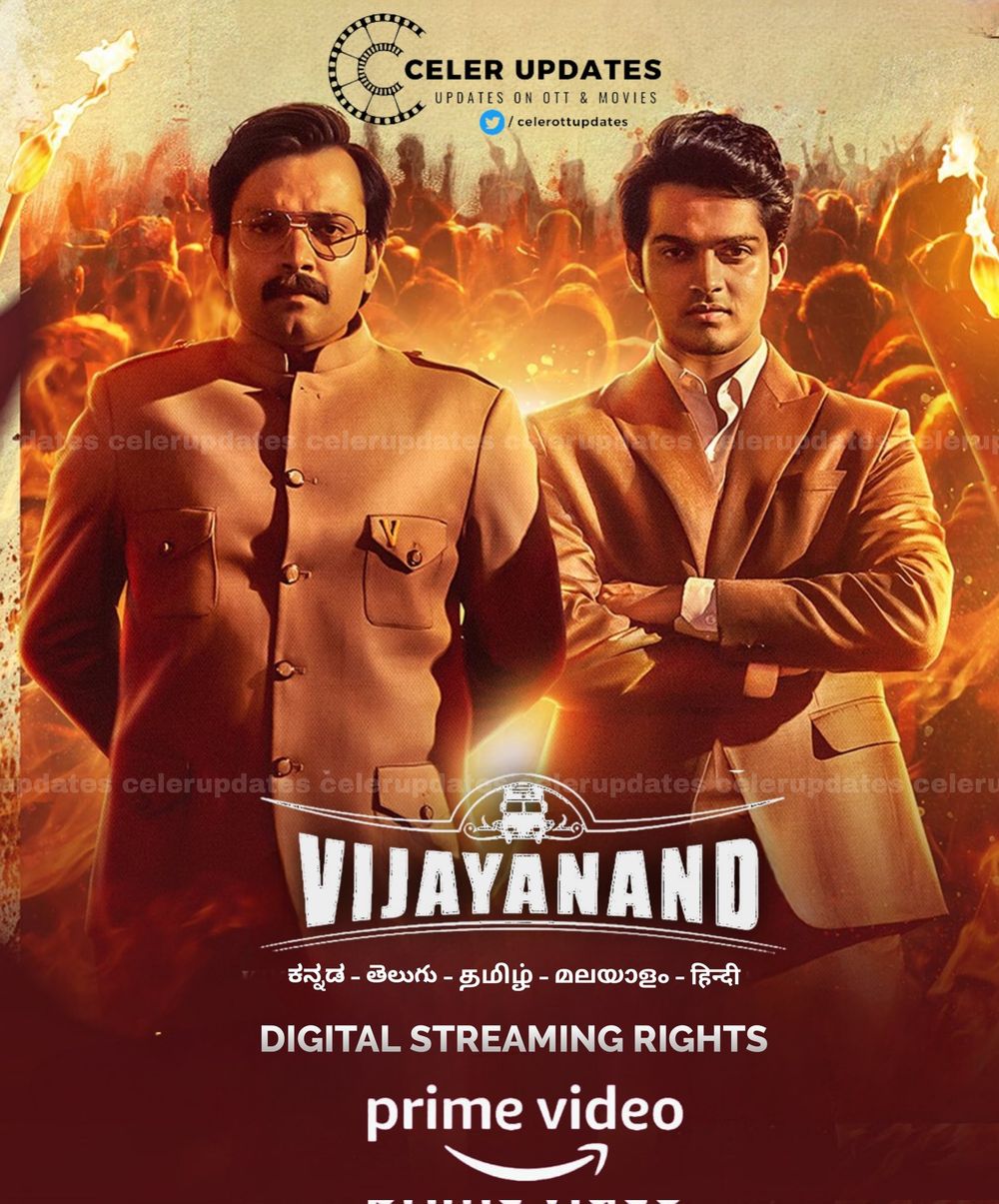 Vijayanand (2022) Hindi Dubbed 1080P S-Print X264 Aac - Cinevood