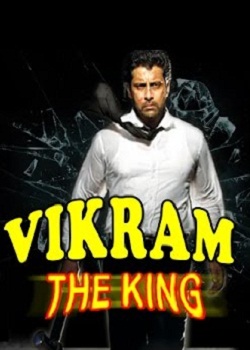 Vikram The King (2015) Hindi Dubbed 720P Webhdrip X264 Aac E-Subs - Loki