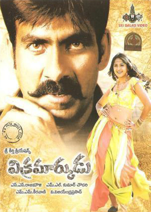 Vikramarkudu (2006) 720P Uncut Hdrip X264 Eng Subs [Dual Audio] [Hindi 2 0 - Telugu 2 0]