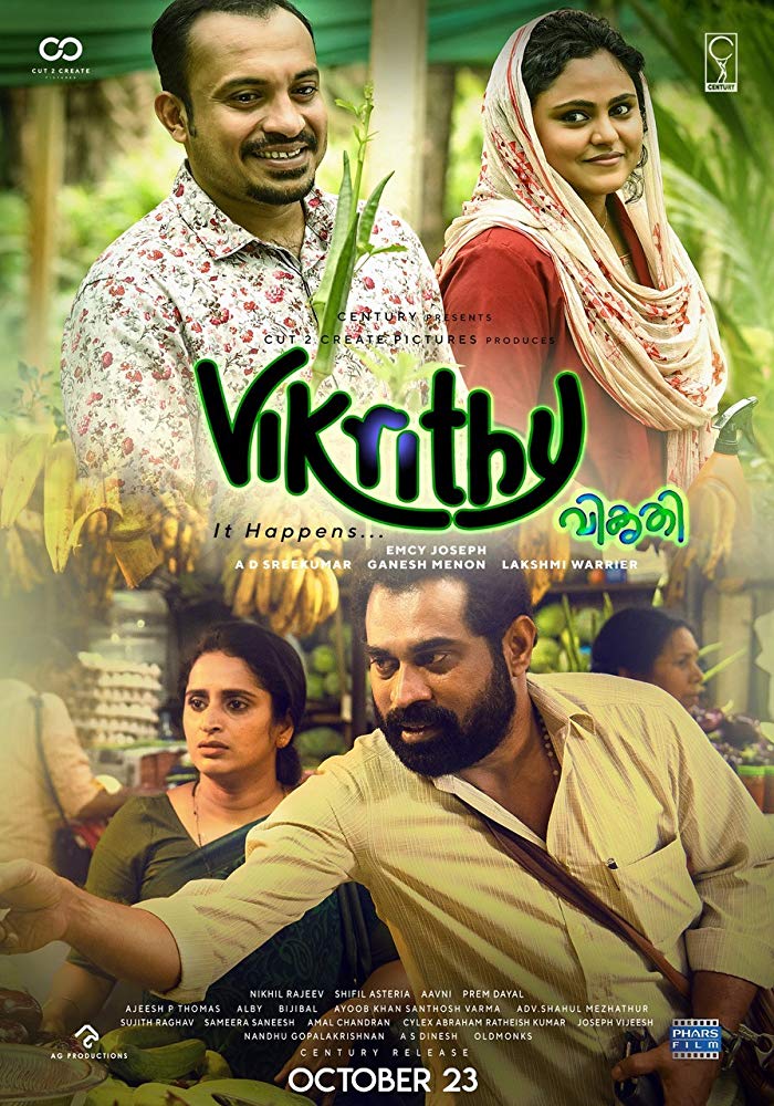 Vikruthi (2019) Malayalam 720P Dvdrip X264 Esub -Movcr