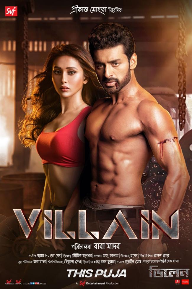 Villain 2018 Bengali 720P Amzn Web-Dl X264 Avc Dd2 0 Esub-Telly