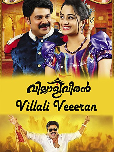 Villali Veeran (2014) Hindi Dubbed 720P Hdrip X264 Aac - Movcr